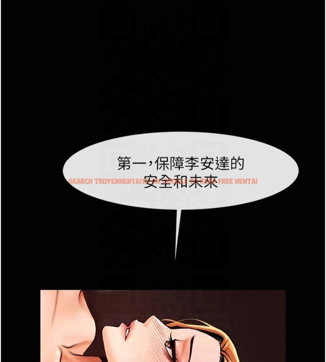 查看漫画炸裂吧!巨棒 - 第61話-送給安達的肉便器♥ - sayhentaiz.net中的2877258图片