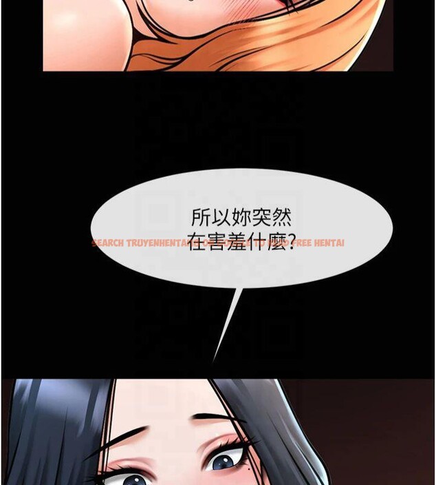 查看漫画炸裂吧!巨棒 - 第61話-送給安達的肉便器♥ - sayhentaiz.net中的2877262图片
