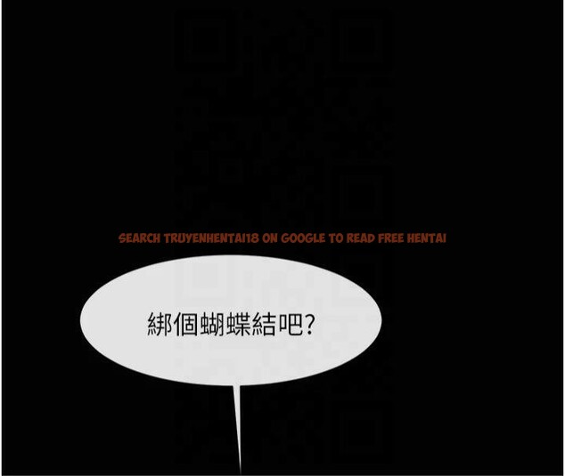 查看漫画炸裂吧!巨棒 - 第61話-送給安達的肉便器♥ - sayhentaiz.net中的2877274图片