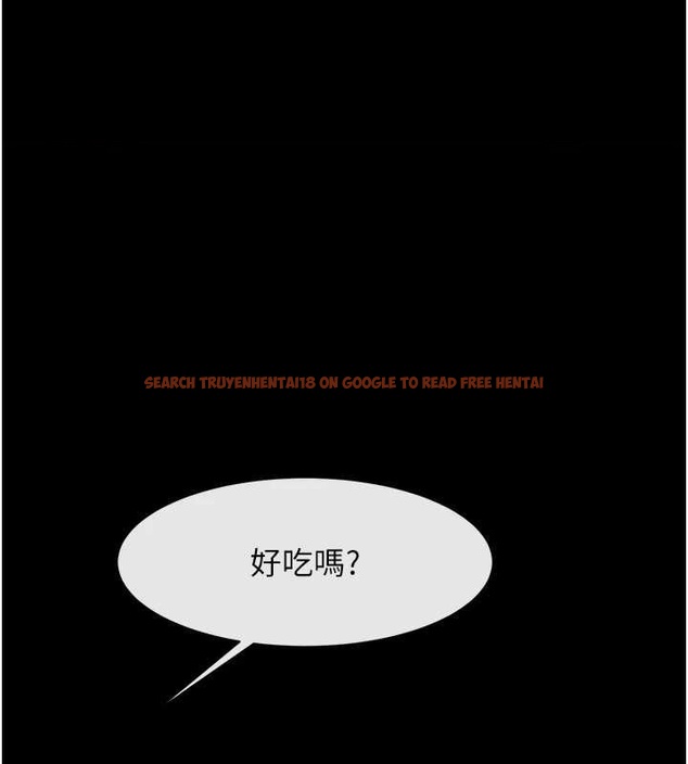 查看漫画炸裂吧!巨棒 - 第62話-閃電入選國家代表! - sayhentaiz.net中的2902988图片