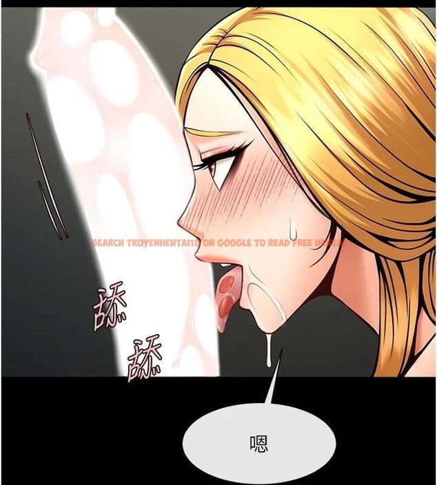 查看漫画炸裂吧!巨棒 - 第62話-閃電入選國家代表! - sayhentaiz.net中的2902989图片