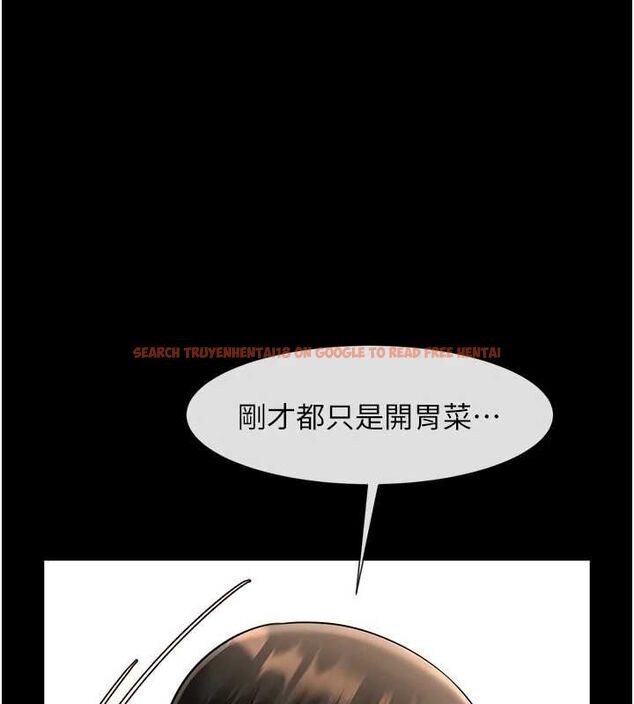 查看漫画炸裂吧!巨棒 - 第62話-閃電入選國家代表! - sayhentaiz.net中的2902993图片