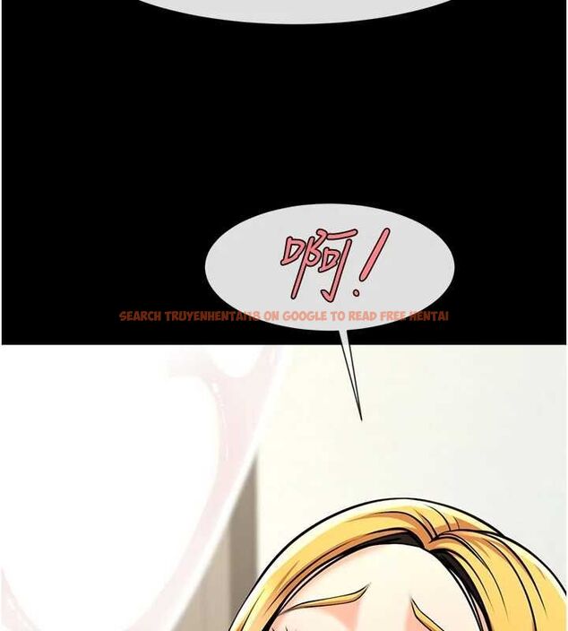 查看漫画炸裂吧!巨棒 - 第62話-閃電入選國家代表! - sayhentaiz.net中的2902995图片