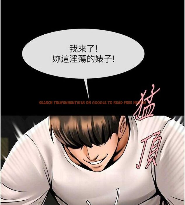 查看漫画炸裂吧!巨棒 - 第62話-閃電入選國家代表! - sayhentaiz.net中的2903000图片