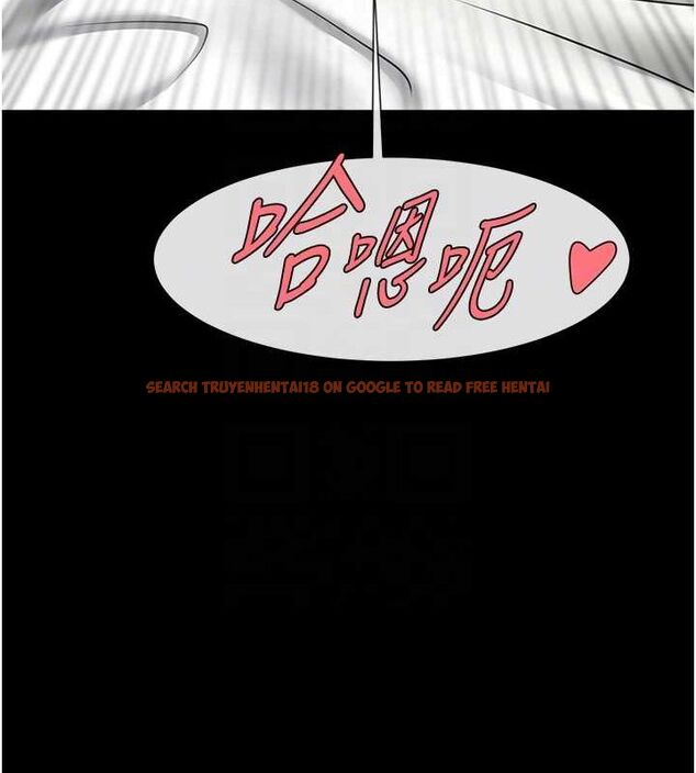 查看漫画炸裂吧!巨棒 - 第62話-閃電入選國家代表! - sayhentaiz.net中的2903002图片