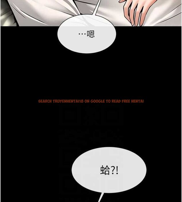 查看漫画炸裂吧!巨棒 - 第62話-閃電入選國家代表! - sayhentaiz.net中的2903011图片