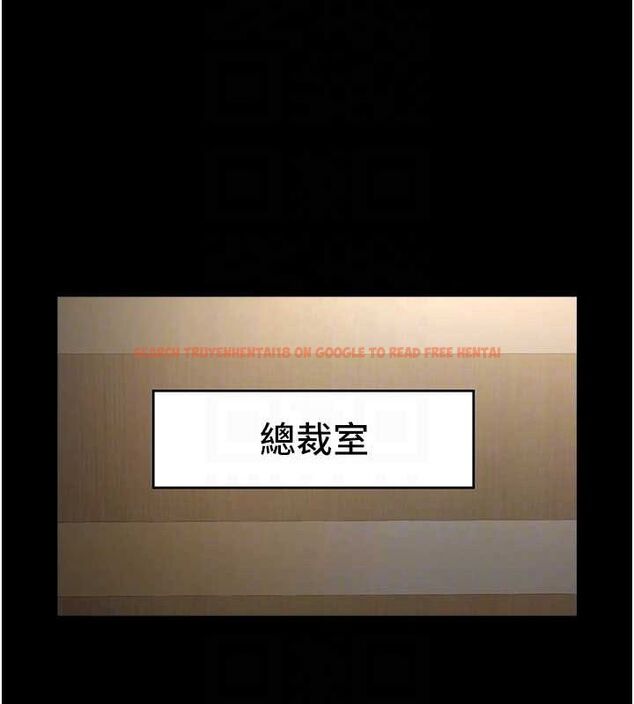 查看漫画炸裂吧!巨棒 - 第62話-閃電入選國家代表! - sayhentaiz.net中的2903036图片