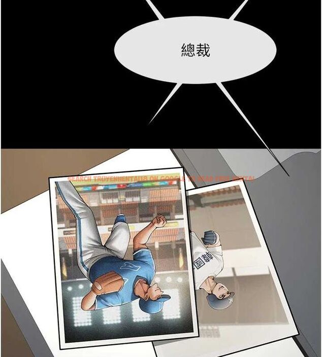 查看漫画炸裂吧!巨棒 - 第62話-閃電入選國家代表! - sayhentaiz.net中的2903039图片