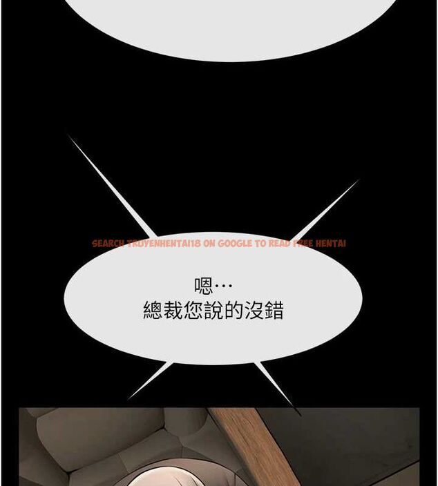 查看漫画炸裂吧!巨棒 - 第62話-閃電入選國家代表! - sayhentaiz.net中的2903056图片