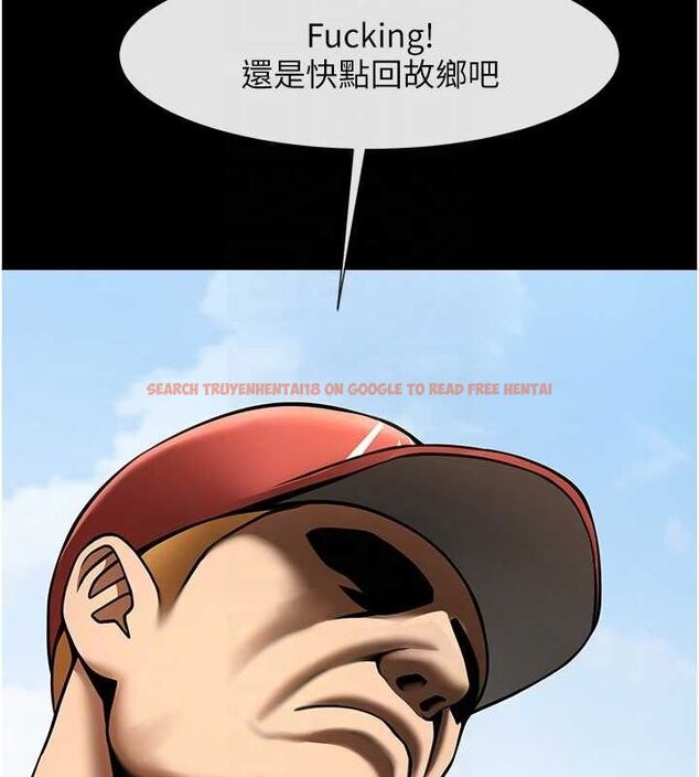 查看漫画炸裂吧!巨棒 - 第62話-閃電入選國家代表! - sayhentaiz.net中的2903072图片