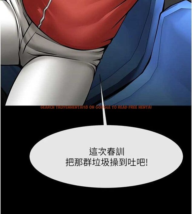查看漫画炸裂吧!巨棒 - 第62話-閃電入選國家代表! - sayhentaiz.net中的2903117图片