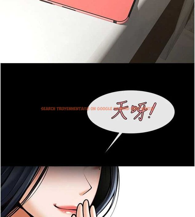 查看漫画炸裂吧!巨棒 - 第62話-閃電入選國家代表! - sayhentaiz.net中的2903124图片