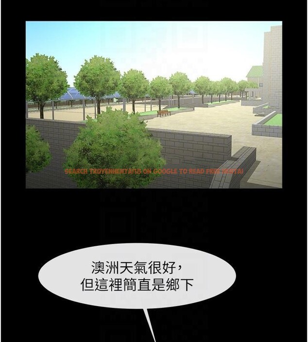 查看漫画炸裂吧!巨棒 - 第63話-準備大幹特幹 - sayhentaiz.net中的2932837图片