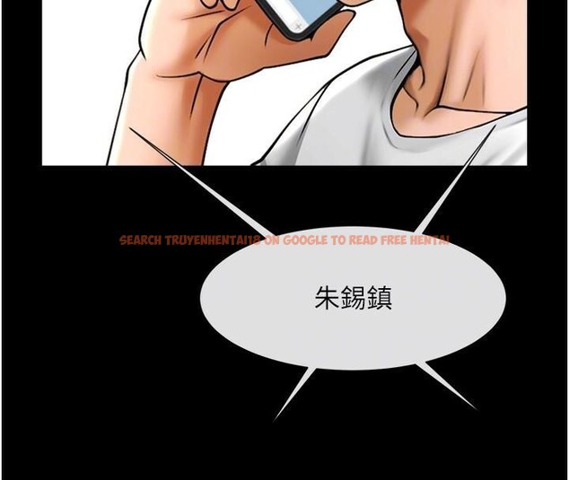 查看漫画炸裂吧!巨棒 - 第63話-準備大幹特幹 - sayhentaiz.net中的2932851图片