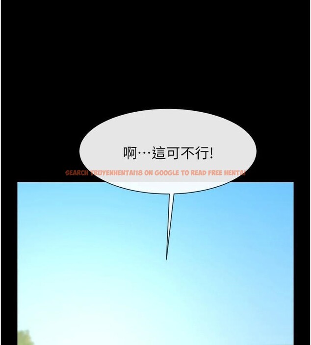 查看漫画炸裂吧!巨棒 - 第63話-準備大幹特幹 - sayhentaiz.net中的2932868图片