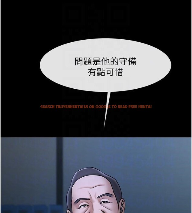 查看漫画炸裂吧!巨棒 - 第63話-準備大幹特幹 - sayhentaiz.net中的2932903图片