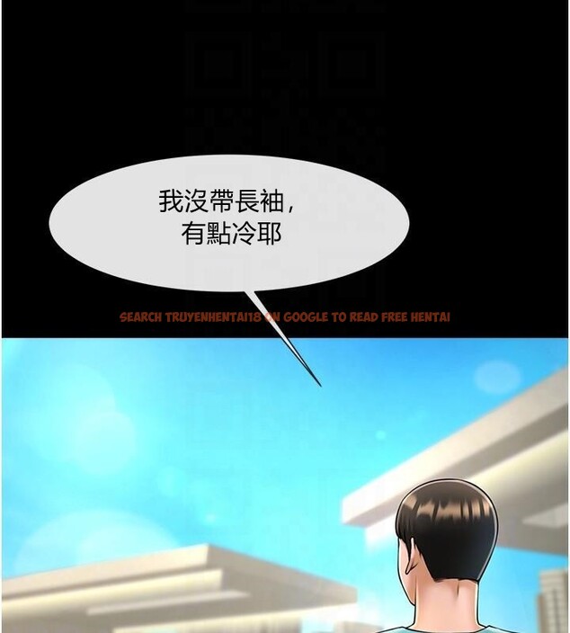 查看漫画炸裂吧!巨棒 - 第63話-準備大幹特幹 - sayhentaiz.net中的2932918图片
