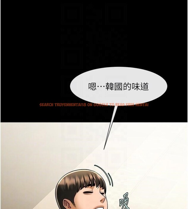 查看漫画炸裂吧!巨棒 - 第63話-準備大幹特幹 - sayhentaiz.net中的2932922图片
