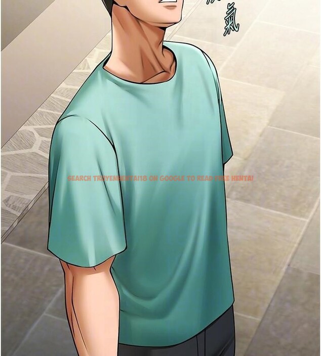 查看漫画炸裂吧!巨棒 - 第63話-準備大幹特幹 - sayhentaiz.net中的2932923图片
