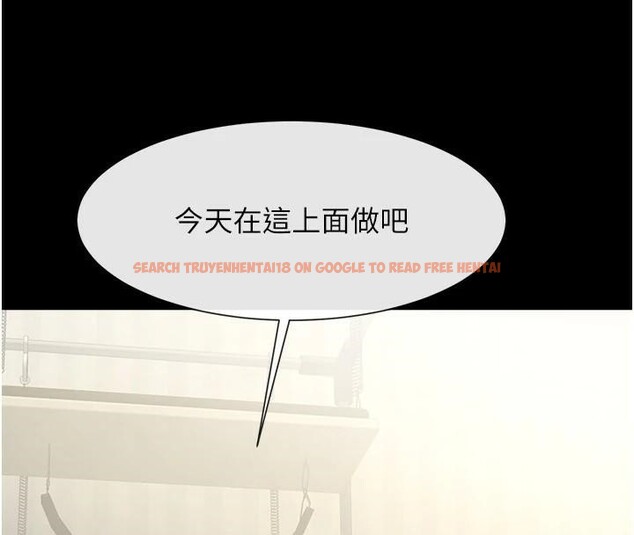 查看漫画炸裂吧!巨棒 - 第63話-準備大幹特幹 - sayhentaiz.net中的2932938图片