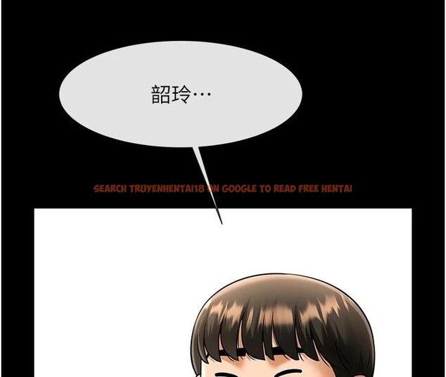 查看漫画炸裂吧!巨棒 - 第63話-準備大幹特幹 - sayhentaiz.net中的2932944图片