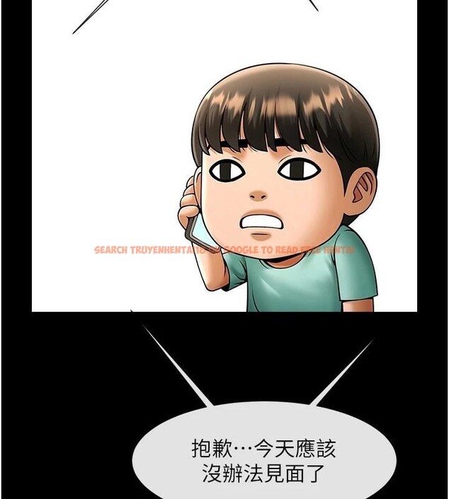 查看漫画炸裂吧!巨棒 - 第63話-準備大幹特幹 - sayhentaiz.net中的2932946图片