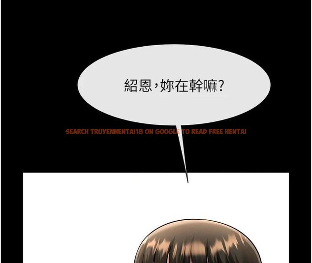 查看漫画炸裂吧!巨棒 - 第63話-準備大幹特幹 - sayhentaiz.net中的2932951图片