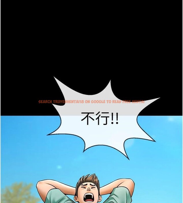 查看漫画炸裂吧!巨棒 - 第63話-準備大幹特幹 - sayhentaiz.net中的2932962图片