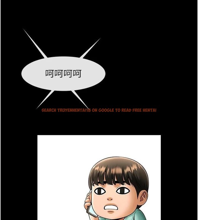 查看漫画炸裂吧!巨棒 - 第63話-準備大幹特幹 - sayhentaiz.net中的2932966图片