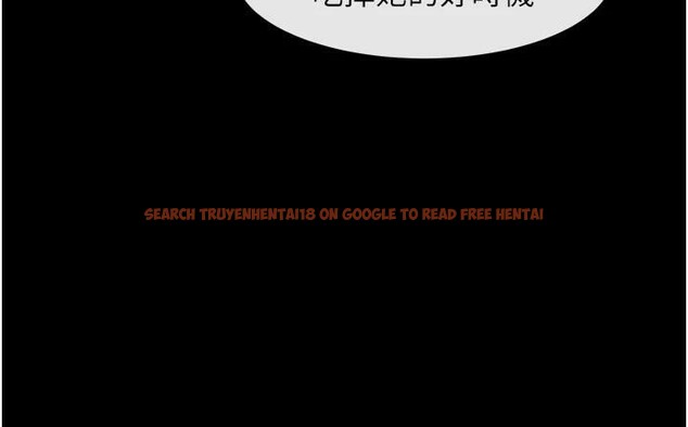 查看漫画炸裂吧!巨棒 - 第64話-發情的母狗 - sayhentaiz.net中的2959774图片