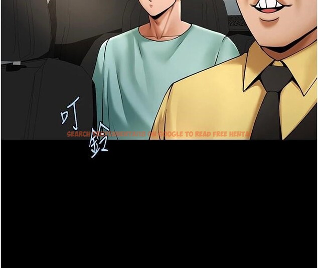 查看漫画炸裂吧!巨棒 - 第64話-發情的母狗 - sayhentaiz.net中的2959781图片