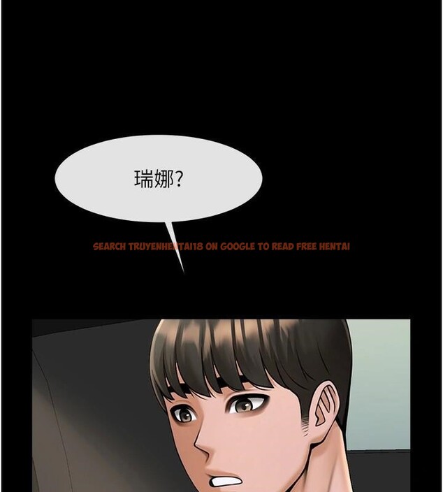 查看漫画炸裂吧!巨棒 - 第64話-發情的母狗 - sayhentaiz.net中的2959785图片