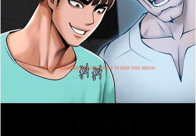 查看漫画炸裂吧!巨棒 - 第64話-發情的母狗 - sayhentaiz.net中的2959796图片