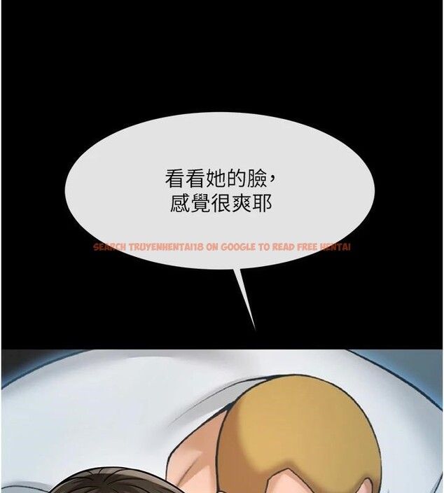 查看漫画炸裂吧!巨棒 - 第64話-發情的母狗 - sayhentaiz.net中的2959803图片
