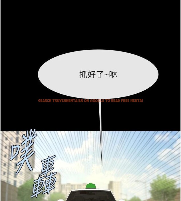 查看漫画炸裂吧!巨棒 - 第64話-發情的母狗 - sayhentaiz.net中的2959816图片