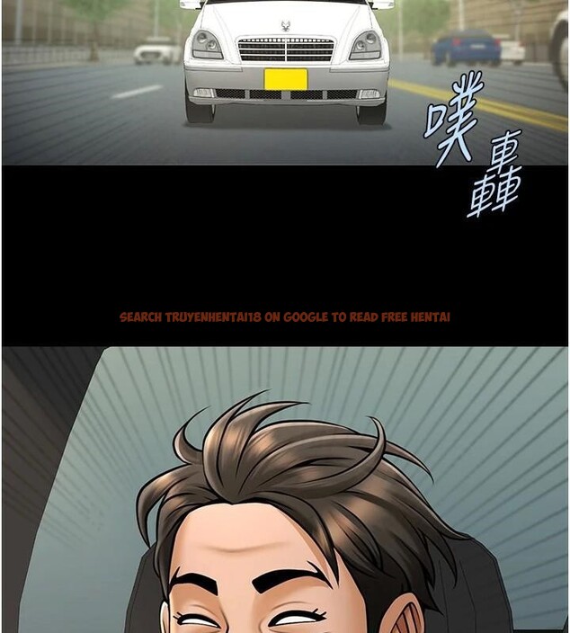 查看漫画炸裂吧!巨棒 - 第64話-發情的母狗 - sayhentaiz.net中的2959817图片