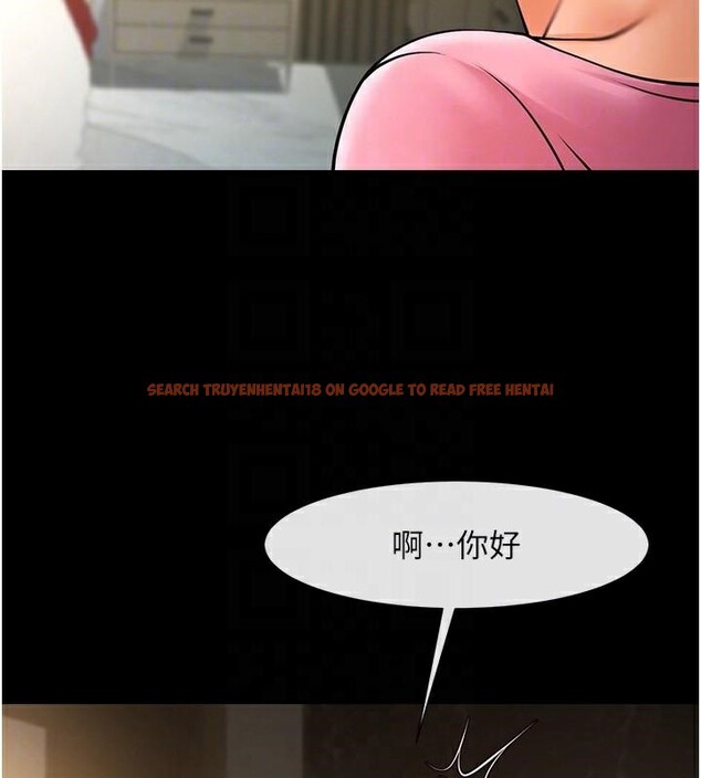 查看漫画炸裂吧!巨棒 - 第64話-發情的母狗 - sayhentaiz.net中的2959843图片