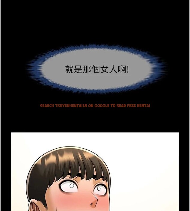 查看漫画炸裂吧!巨棒 - 第64話-發情的母狗 - sayhentaiz.net中的2959846图片