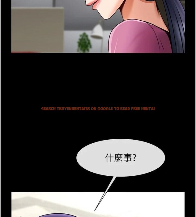 查看漫画炸裂吧!巨棒 - 第64話-發情的母狗 - sayhentaiz.net中的2959871图片