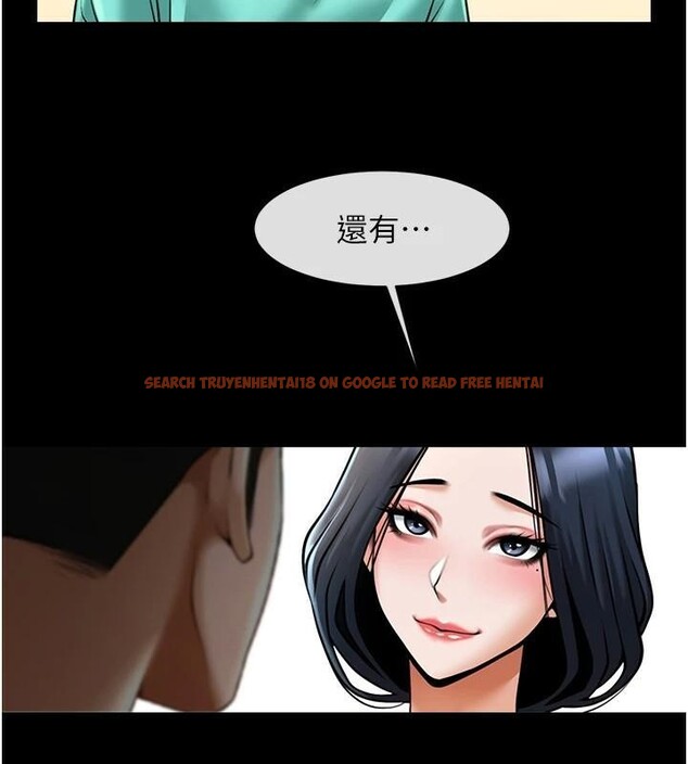 查看漫画炸裂吧!巨棒 - 第64話-發情的母狗 - sayhentaiz.net中的2959875图片