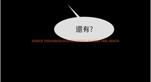 查看漫画炸裂吧!巨棒 - 第64話-發情的母狗 - sayhentaiz.net中的2959876图片