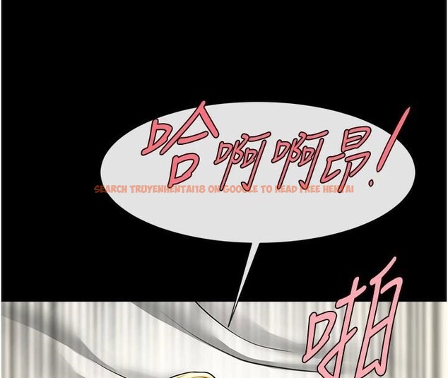查看漫画炸裂吧!巨棒 - 第64話-發情的母狗 - sayhentaiz.net中的2959893图片