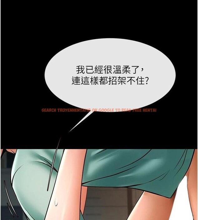 查看漫画炸裂吧!巨棒 - 第64話-發情的母狗 - sayhentaiz.net中的2959897图片