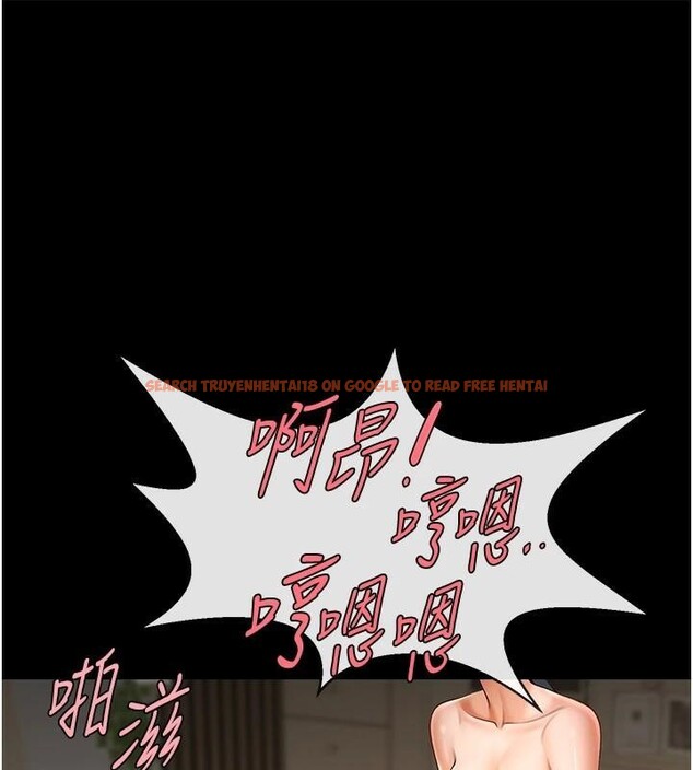 查看漫画炸裂吧!巨棒 - 第65話-第一次被幹到高潮 - sayhentaiz.net中的2985977图片