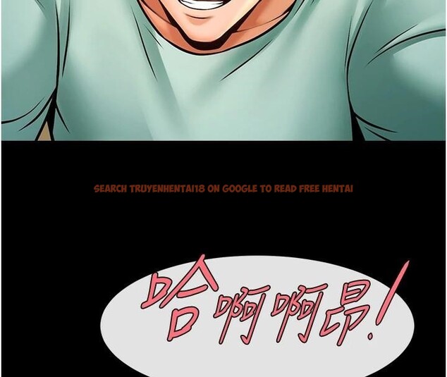 查看漫画炸裂吧!巨棒 - 第65話-第一次被幹到高潮 - sayhentaiz.net中的2985980图片
