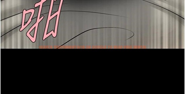 查看漫画炸裂吧!巨棒 - 第65話-第一次被幹到高潮 - sayhentaiz.net中的2985983图片