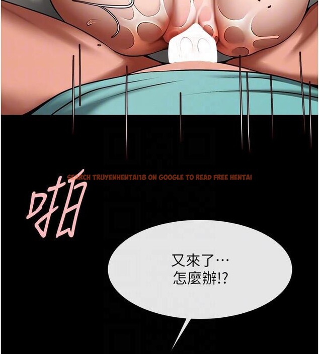查看漫画炸裂吧!巨棒 - 第65話-第一次被幹到高潮 - sayhentaiz.net中的2986007图片