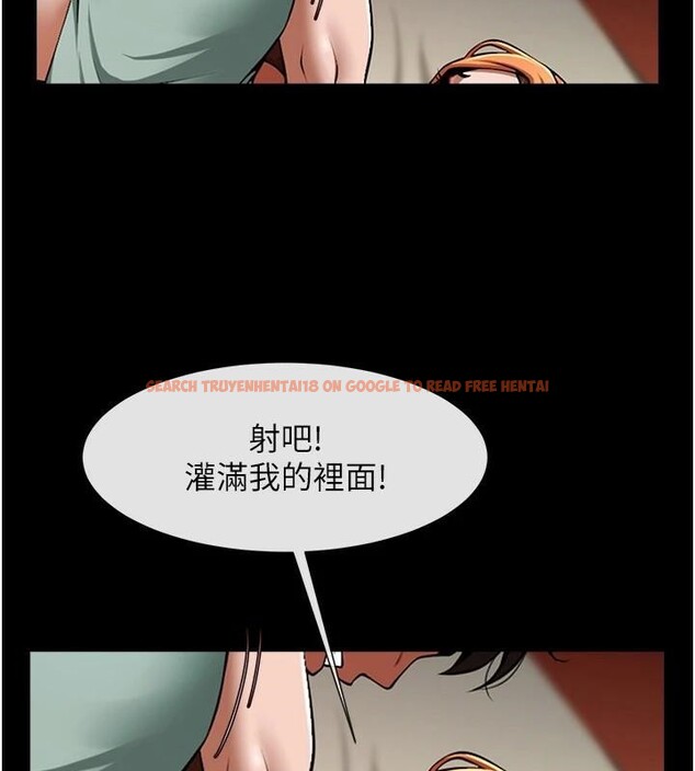 查看漫画炸裂吧!巨棒 - 第65話-第一次被幹到高潮 - sayhentaiz.net中的2986011图片