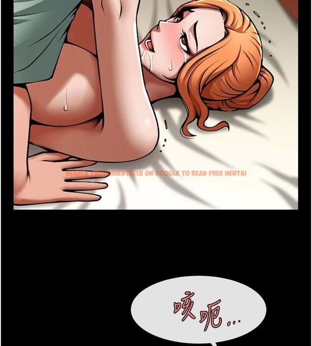 查看漫画炸裂吧!巨棒 - 第65話-第一次被幹到高潮 - sayhentaiz.net中的2986012图片