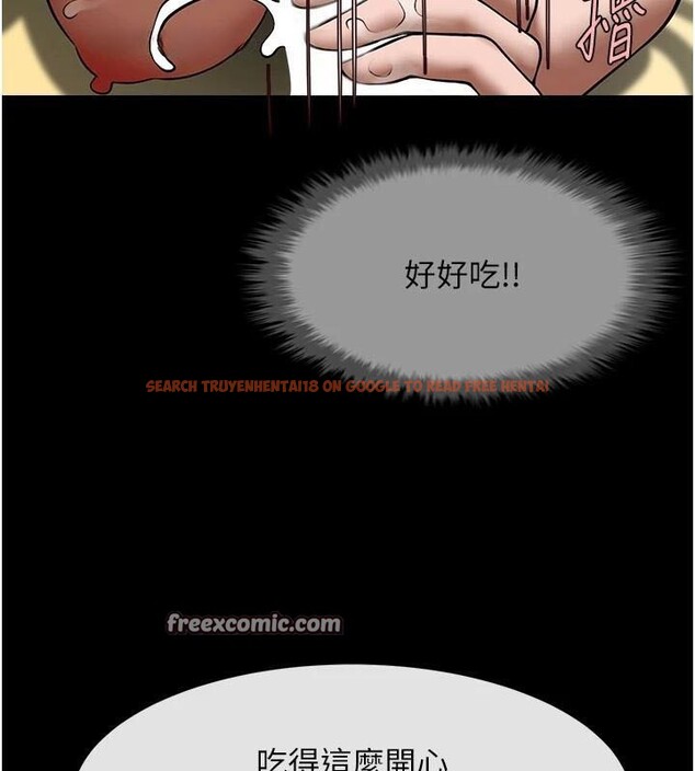 查看漫画炸裂吧!巨棒 - 第65話-第一次被幹到高潮 - sayhentaiz.net中的2986036图片